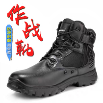 Summer ultra-light combat boots male land boots breathable tactical boots combat training boots high and low security shoes training boots