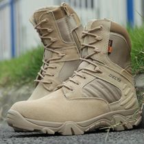 Autumn and winter high-help combat boots outdoor mens boots 511 training boots waterproof tactical boots women breathable desert boots land war boots