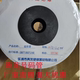 번호 파이프, 이빨 튜브, 기계 번호 파이프, 자두 꽃 파이프, PVC 흰색 슬리브, 내부 치아 튜브, 둥근 튜브 번호 파이프, 이빨 튜브, 기계 번호 파이프, 자두 꽃 파이프, PVC 흰색 슬리브, 내부 치아 튜브, 둥근 튜브