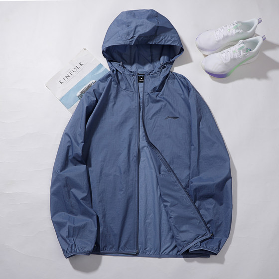 Li Ning Sports Windbreaker 남자 2025 여름 새로운 반투명 얼음 실크 탑 긴 슬리브 후드 얇은 느슨한 재킷 Li Ning Sports Windbreaker 남자 2025 여름 새로운 반투명 얼음 실크 탑 긴 슬리브 후드 얇은 느슨한 재킷