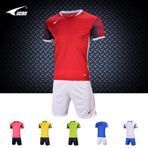 Ruike football suit set Team uniform group purchase custom mens quick-drying football jersey S08402