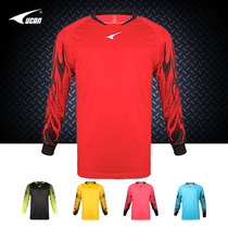 Goalkeeper suit Ruike K03103 Professional football goalkeeper gown long-sleeved goalkeeper suit