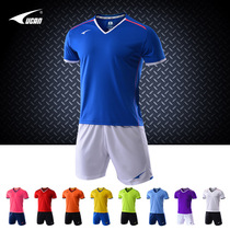 Ruike football suit suit adult short-sleeved custom ball suit Football jersey Mens training suit Team uniform Children