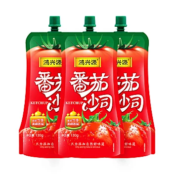 鸿兴源番茄沙司130g*3意面手抓饼酱