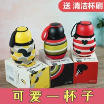 Lock lock glass Mini glass Childrens water cup Female cute portable glass Water cup Handy cup