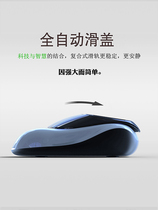 Car air purifier Smart solar car negative ion haze aromatherapy in addition to formaldehyde odor PM2 5