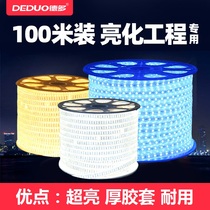 (100 meters)Super bright LED light with outdoor strip light lighting decoration engineering site waterproof soft light strip 220V