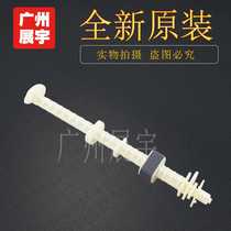 The application of new Epson R270 R290 T50 L801 R330 L800 L805 L850 the pickup roller