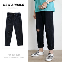 Black Broken Hole 9 Jeans Male Korean Version Trend Summer Thin straight drum Loose Tide Card Beggar 90% Pants