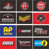 Car beauty decoration flag custom modification shop hanging flag studio hanging flag custom brand LOGO flag custom