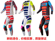FOX off-road suit T-shirt pants off-road motorcycle suit broken code special clearance