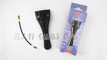 German WITTNER integrated 4 4 violin tailpiece (SF)