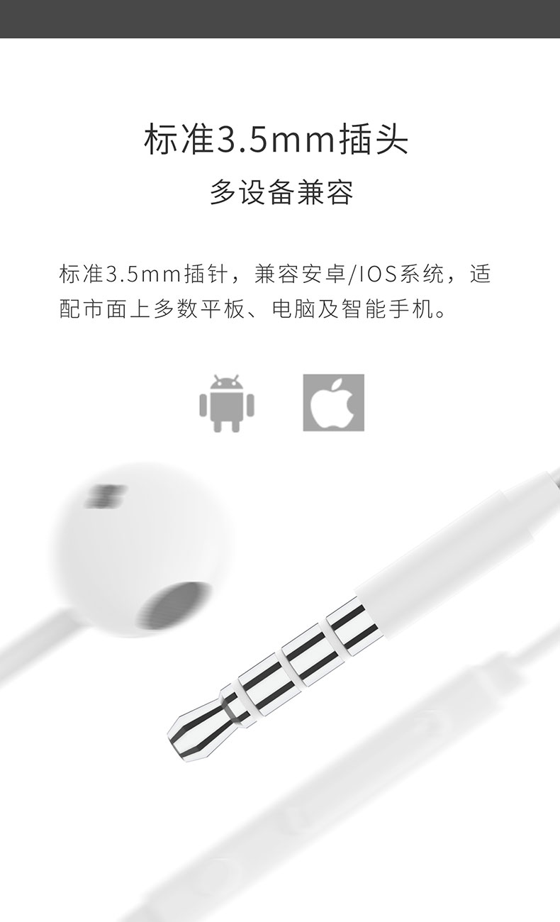 miniso运动耳机说明书,miniso耳机说明书 miniso名创优品1.2m经典音乐耳机个性通用入耳式运动耳塞男女耳麦