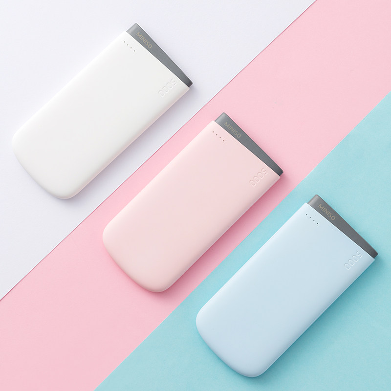 miniso名创优品u能量超薄移动电源10000毫安型号mc003