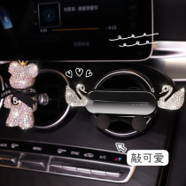 Mobile phone car bracket outlet high-end cute car fixed support car navigation bracket car interior supplies