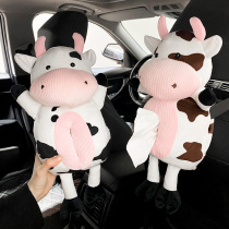 Car armrest box tissue box pumping plush cartoon cute car drawing box hanging car interior decoration supplies