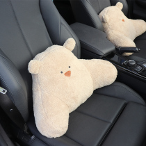 Car cushion winter cute cartoon short plush goddess Four Seasons universal seat cushion waist set three-piece set