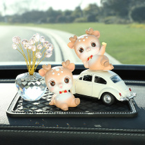 Car ornaments creative cute a deer safe car center console front desk high-end car interior decoration products Daquan women