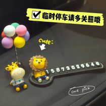 High-end car temporary parking plate for cars