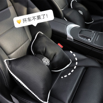 Car headrest waist set four seasons universal cute female waist support car waist cushion pillow