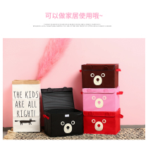 Car car storage box Cute car storage back-up multi-function storage box Storage storage box Car supplies
