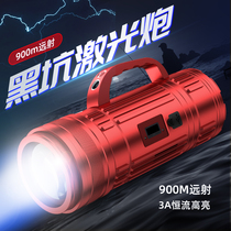 Shenhuo fishing Light Night Fishing light super bright GF18 blue light purple light wild fishing equipment Taiwan fishing high power laser gun