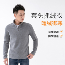 Outdoor fleece jacket mens fleece jacket womens autumn and winter New pullover stand neck jacket warm fleece liner sweater