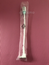 Xiaobaijia microphone is suitable for Backgammon point reader T2 microphone original support identification