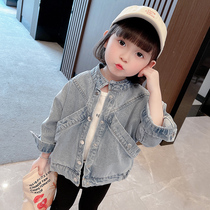 Girl Cowboy Coat Spring and Autumn 2023 New Foreign-fashioned Girl Baby Fashionable Children Spring and Korean Version Spring Package