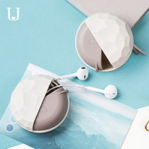 Jordan Judy Creative Headset bag Data cable U disk Mini digital storage bag Storage box Protection bag 2 packs