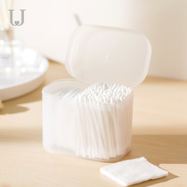 Double J cotton swab dustproof cotton pad packing box Storage box Cotton swab small box with lid Desktop cotton swab makeup box