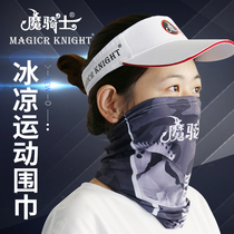 Devil Knight sports scarf sleeve turban sleeve cold cool summer outdoor arm sleeve scarf