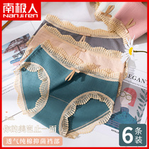 Antarctic People Pure Cotton Antibacterial Lady Underwear Day Department Breathable Lace Lace Big Code Sexy Mid-Waist Triangle Shorts Head