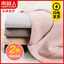 South Pole Develvet Cashless Thermal Underwear Woman Fever Plus Suede Pants Winter Wear Single Piece Blouse Dresses Undershirt