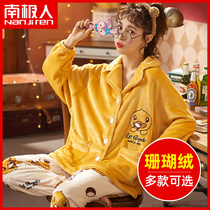 South Pole Coral Suede Sleeping Dress Lady Gafu Thickened Flannel Cartoon Casual Big Code Home Suit Autumn Winter