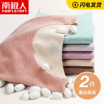 South Pole Densuede Woman Warm Underwear Plus Suede Autumn Clothes Pants Suit Without Mark Silk Beauty Cream Fever Blouse