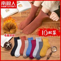 South Pole fur ring plus suede thickened warm socks Childrens day Department Sweating and breathable Jane about medium long cylinder cotton pile Sox Winter