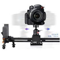 ggs golden steel silent professional electric slide camera shooting gimbal external micro-SLR adjustment translation rail