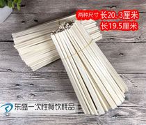 Disposable chopsticks are convenient for small poplar wooden chopsticks wooden chopsticks wooden chopsticks sanitary chopsticks environmentally friendly chopsticks