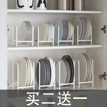 Porcelain Wood one kitchen cabinet dinner plate dish tray rack storage rack kitchen tableware drain storage rack
