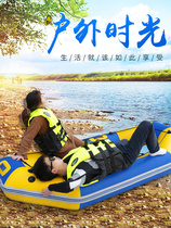 Rafting Boat Scenic Area Inflatable Boat Duo Thickened Rubber Dinghy Hard Bottom Trio Fishing Boat Inflatable Clip Net Boat Kayak