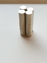 10-2mm Powerful Magnet Magnetic Force Strong Hair Accessories DIY material bar Badger Badge Magnet Suction Iron Stone Accessories