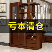 Chinese style entrance room Hall cabinet screen Solid wood partition Living room wine cabinet Entrance cabinet Shoe cabinet One-piece shelf