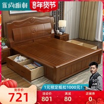 Real wood bed 1 8 meters modern minimalist Chinese master high Box Storage Bed 1 5m economy wooden furniture