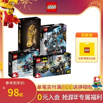 LEGO LEGO Superhero Spider-Man 76175 Iron Man 76125 Avengers 76166 Building Blocks