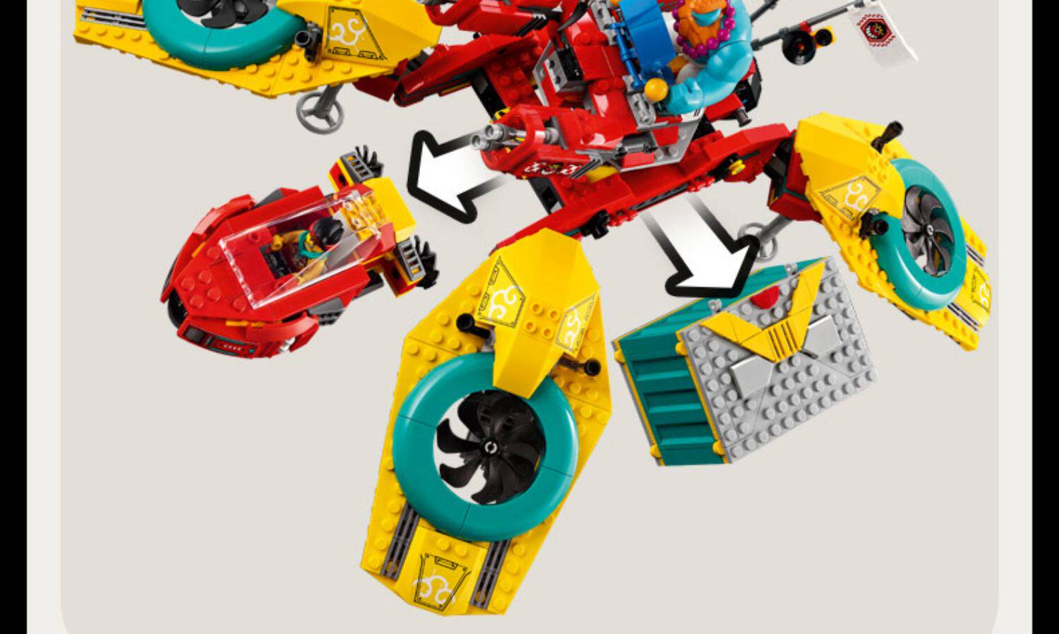 乐高悟空小侠80023 悟空小侠战队飞行器拼搭积木玩具男孩女孩收藏