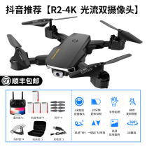 Childrens multifunctional early education toy birthday enlightenment gift girl 2-6-10 years old training baby development puzzle