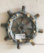 Foreign trade export original single Mediterranean style wooden branches do old rudder wall hanging parts feature home wall decoration