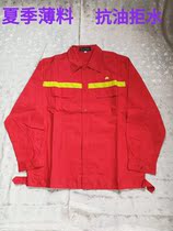 PetroChina overalls red suit reflective strip oil-resistant and water-repellent summer thin material Daqing oilfield Lei method thin material