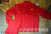 Pure cotton anti-static thickened overalls Daqing oilfield operations spring and autumn thick material with zipper single layer